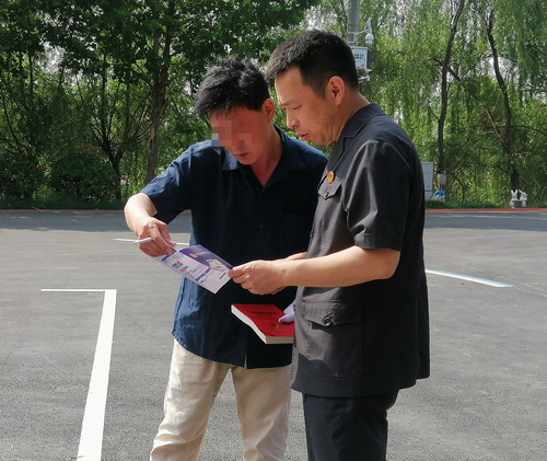 微信图片_20220602160154.jpg 微信图片_20220602160154.jpg