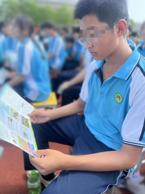 微信图片_202206061142234_副本.jpg 微信图片_202206061142234_副本.jpg