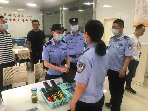 微信图片_20220607162634.jpg 微信图片_20220607162634.jpg