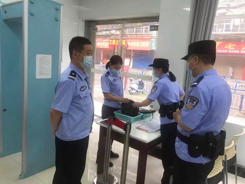 微信图片_20220607162753.jpg 微信图片_20220607162753.jpg