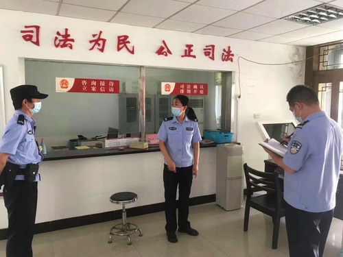 微信图片_20220607162844.jpg 微信图片_20220607162844.jpg