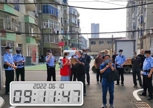 微信图片_20220610101507.jpg 微信图片_20220610101507.jpg
