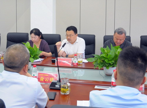 微信图片_20220617182819.jpg 微信图片_20220617182819.jpg