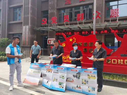微信图片_2022062210450712_副本.jpg 微信图片_2022062210450712_副本.jpg