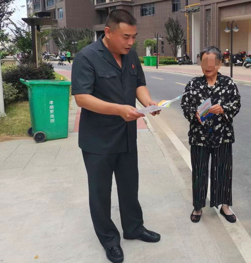 微信图片_202206221045073_副本.jpg 微信图片_202206221045073_副本.jpg