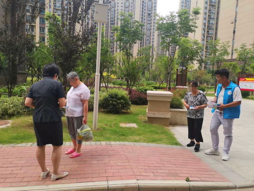 微信图片_202206221045074_副本.jpg 微信图片_202206221045074_副本.jpg