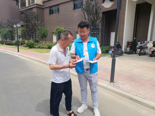 微信图片_202206221045076_副本.jpg 微信图片_202206221045076_副本.jpg