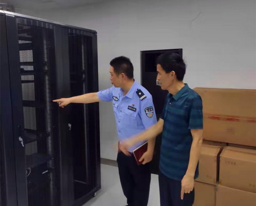 微信图片_20220622083716.jpg 微信图片_20220622083716.jpg