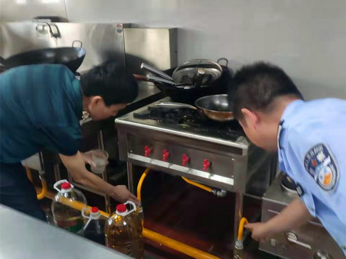 微信图片_20220622083735.jpg 微信图片_20220622083735.jpg