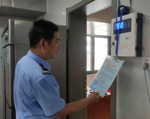 微信图片_20220622083744.jpg 微信图片_20220622083744.jpg