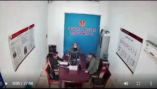 微信图片_20210426161552.jpg 微信图片_20210426161552.jpg