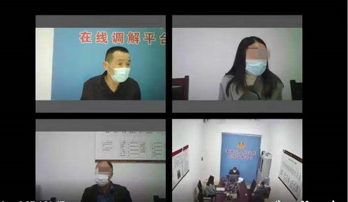微信图片_20220623192354_副本.jpg 微信图片_20220623192354_副本.jpg
