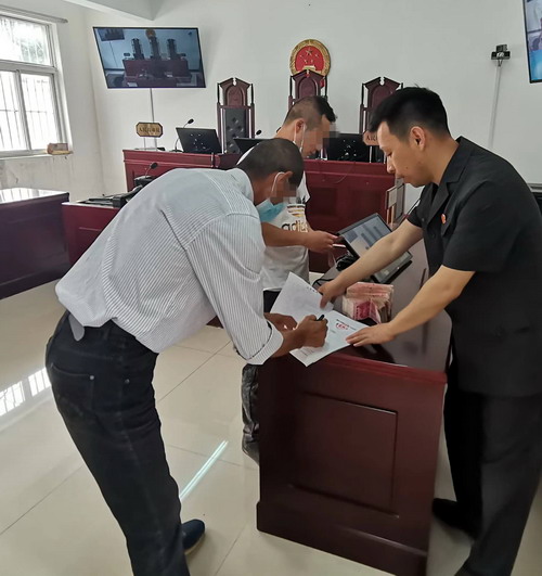 微信图片_20220624115430.jpg 微信图片_20220624115430.jpg