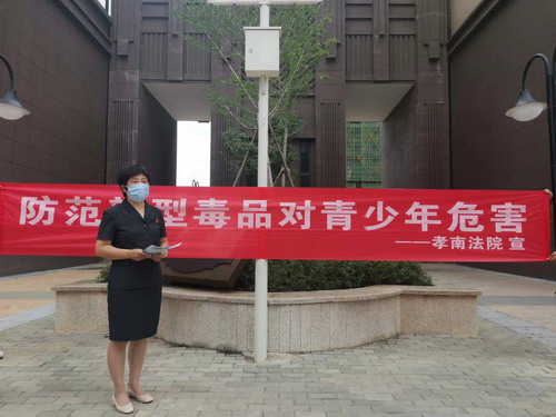 微信图片_2022062210450714.jpg 微信图片_2022062210450714.jpg