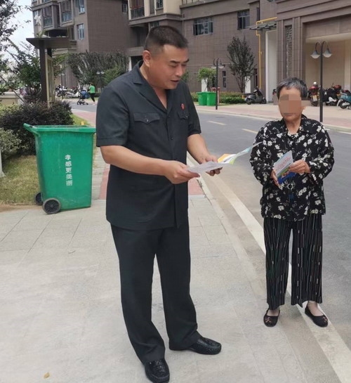 微信图片_202206221045073_副本.jpg 微信图片_202206221045073_副本.jpg