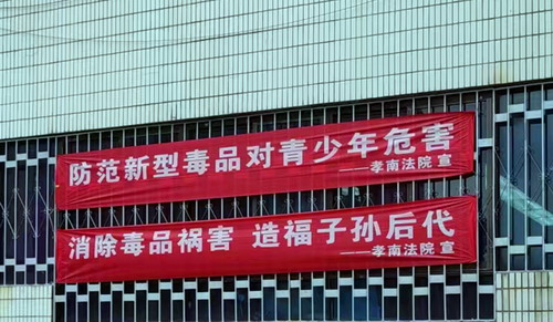 6668e463cc701fc18abf4120a9c94aa_副本.jpg 6668e463cc701fc18abf4120a9c94aa_副本.jpg