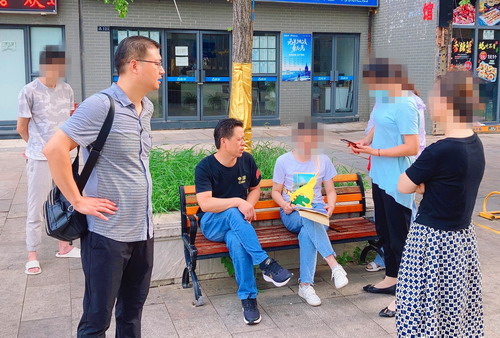 微信图片_20220708184837.jpg 微信图片_20220708184837.jpg