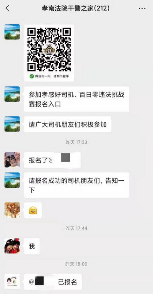 图片3.jpg 图片3.jpg