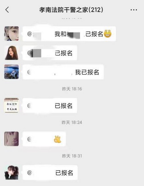 图片4.jpg 图片4.jpg