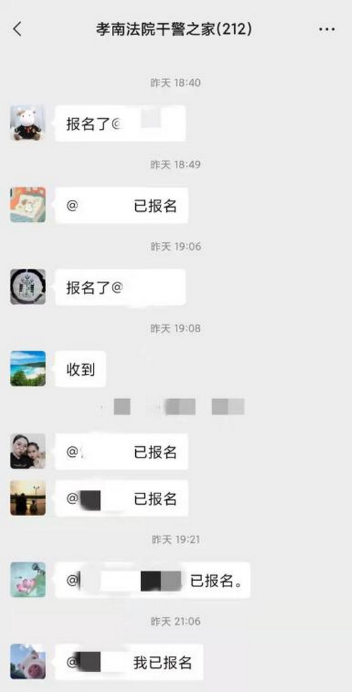 图片5.jpg 图片5.jpg