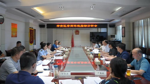 微信图片_20220713175854.jpg 微信图片_20220713175854.jpg