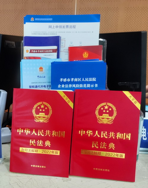 微信图片_20220714153909_副本.jpg 微信图片_20220714153909_副本.jpg