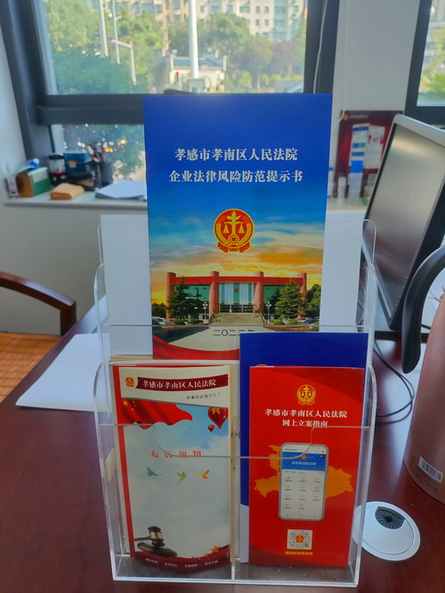 微信图片_20220714153926_副本.jpg 微信图片_20220714153926_副本.jpg