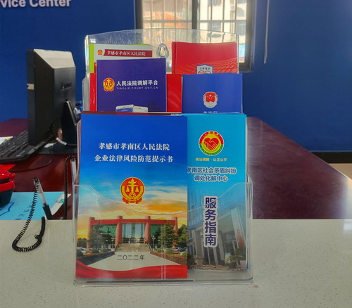 微信图片_20220714153932_副本.jpg 微信图片_20220714153932_副本.jpg