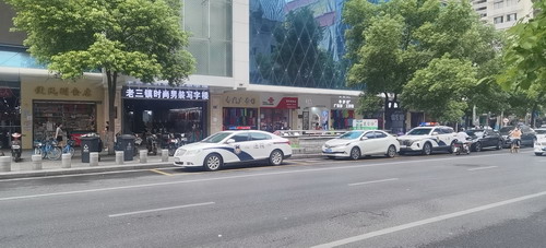 微信图片_20220721172650.jpg 微信图片_20220721172650.jpg