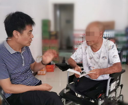 微信图片_20220721172754.jpg 微信图片_20220721172754.jpg