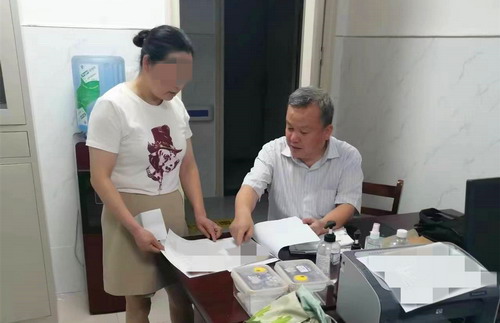 微信图片_20220721173101.jpg 微信图片_20220721173101.jpg