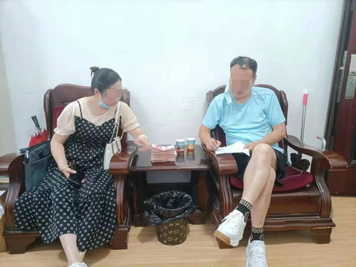 微信图片_20220721173047.jpg 微信图片_20220721173047.jpg