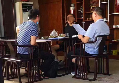 微信图片_20220721173038.jpg 微信图片_20220721173038.jpg