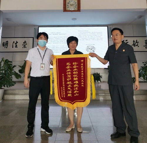 微信图片_20220805105808.jpg 微信图片_20220805105808.jpg