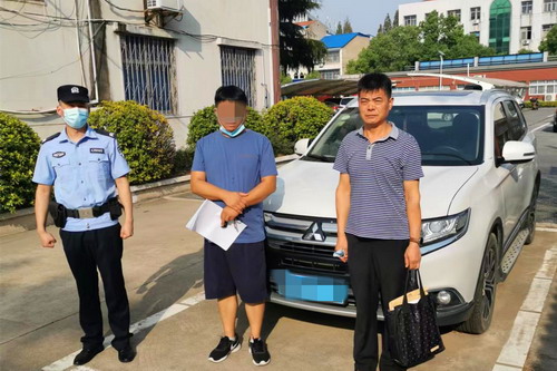 微信图片_20220823171431.jpg 微信图片_20220823171431.jpg