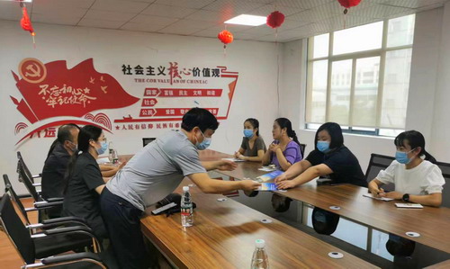 微信图片_20220826155239.jpg 微信图片_20220826155239.jpg