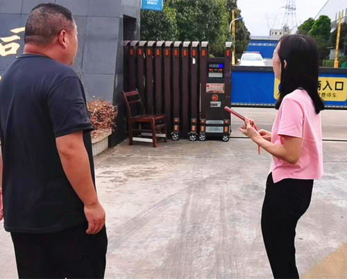 微信图片_20220901113935.jpg 微信图片_20220901113935.jpg