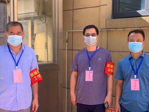 微信图片_20220905185104.jpg 微信图片_20220905185104.jpg
