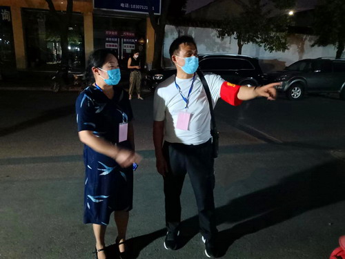 微信图片_20220905184429.jpg 微信图片_20220905184429.jpg