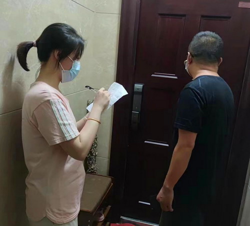 微信图片_20220905184646.jpg 微信图片_20220905184646.jpg