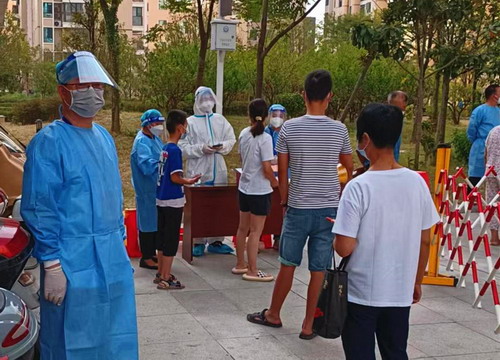 微信图片_20220907095706.jpg 微信图片_20220907095706.jpg