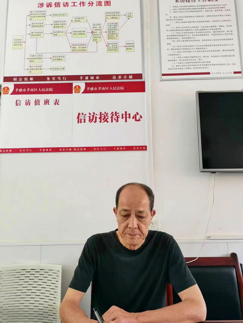 微信图片_20220907155305.jpg 微信图片_20220907155305.jpg
