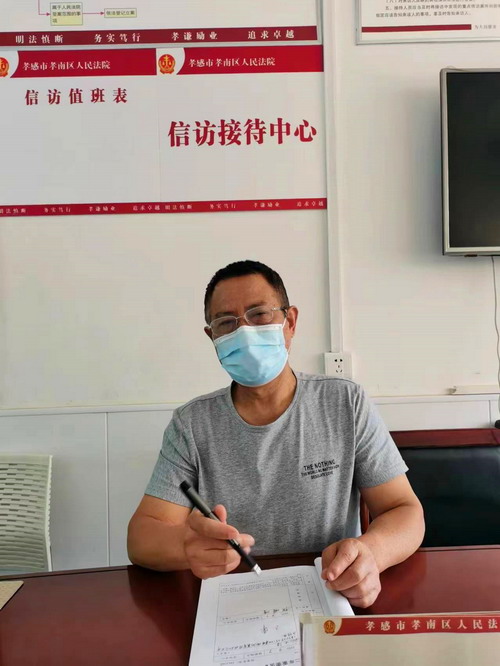 微信图片_20220907155309.jpg 微信图片_20220907155309.jpg