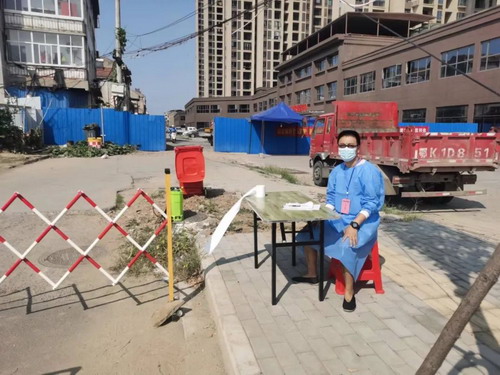 微信图片_20220920175405.jpg