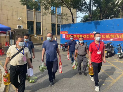 微信图片_20220920175414.jpg