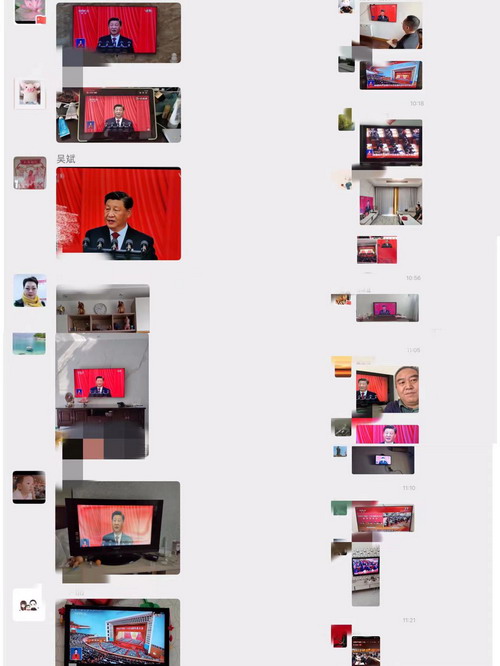 微信图片_20221017162005.jpg 微信图片_20221017162005.jpg