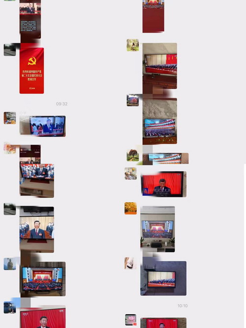 微信图片_20221017162001.jpg 微信图片_20221017162001.jpg