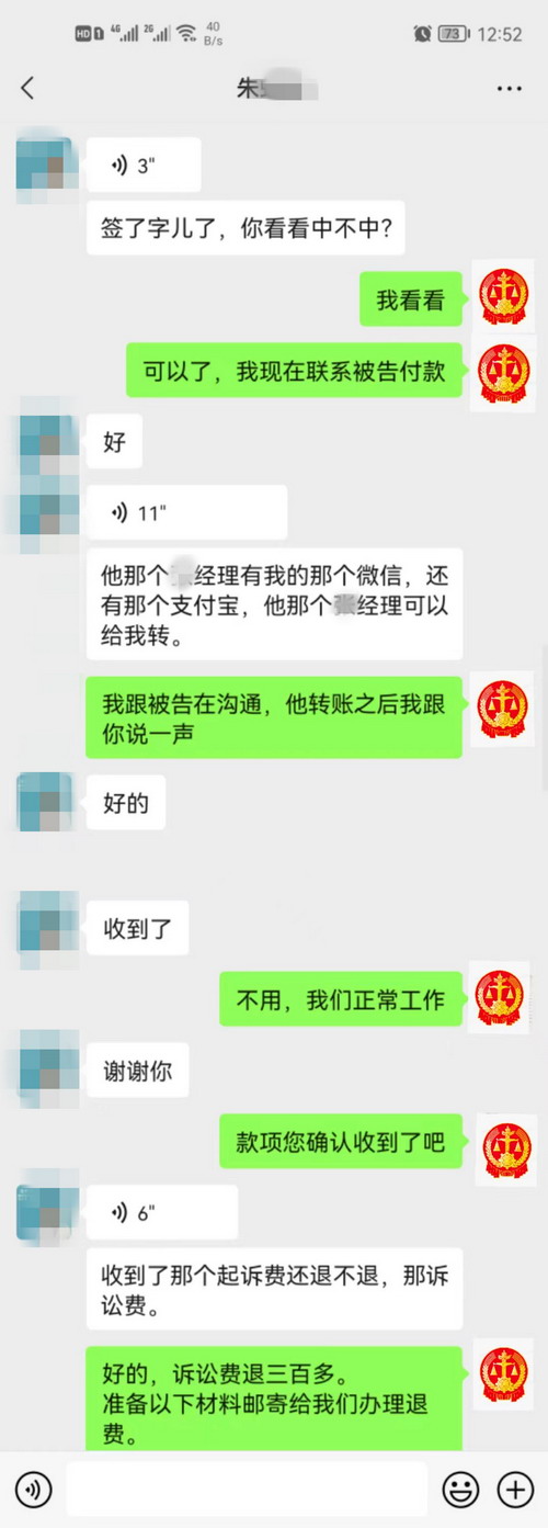 2.jpg 2.jpg
