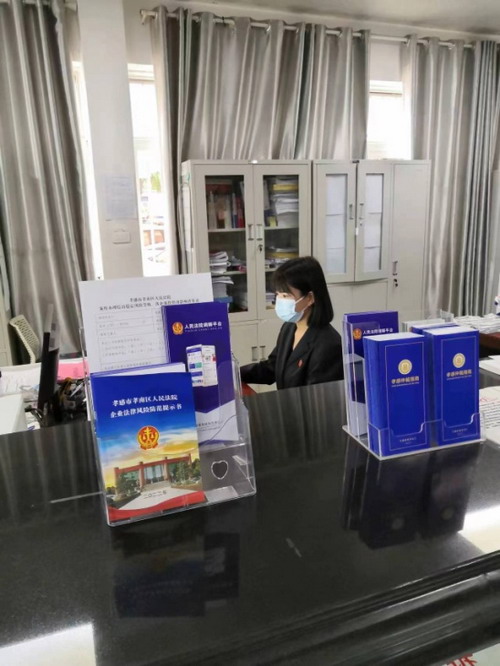 图片2.jpg 图片2.jpg