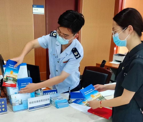 图片4.jpg 图片4.jpg